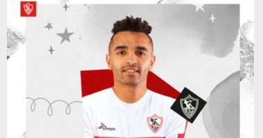 أوباما يشارك فى تدريبات الزمالك بعد التأهيل من الإجهاد 